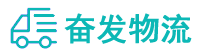 中山到湘东区物流公司
